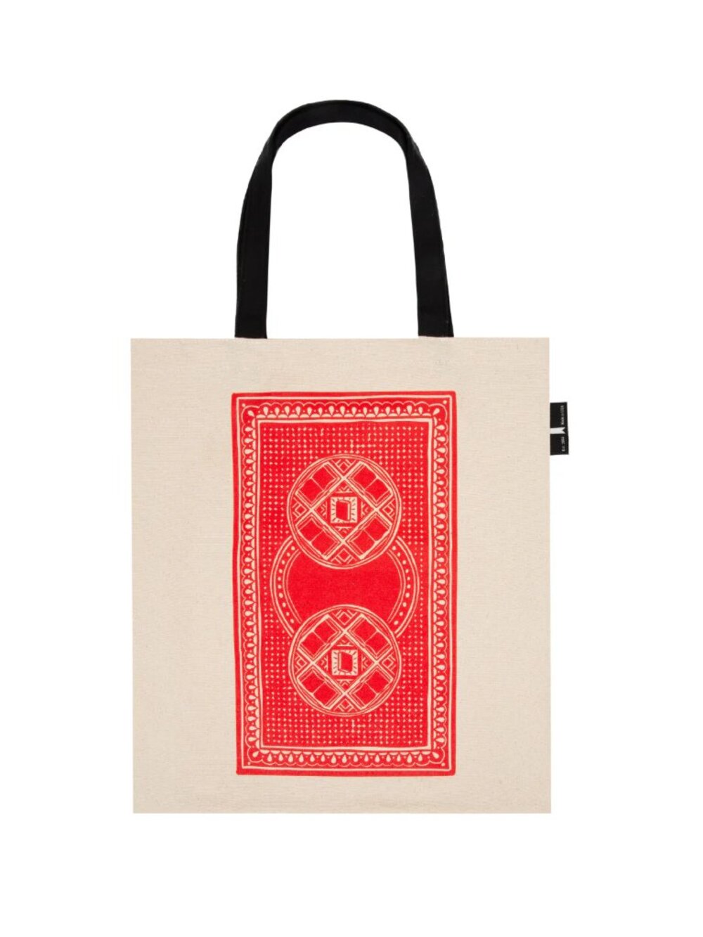 Queen of Reading Tote Bag- Booklover tote bag!! NWT - Picture 2 of 2
